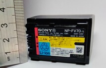 送料２３０円■SONY ビデオカメラ用バッテリーパック NP-FV70_画像4