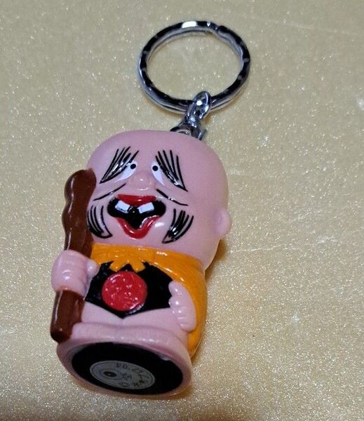 ゲゲゲの鬼太郎 キーホルダー 子泣きジジイ