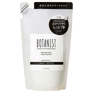 ★公式で購入♪BOTANISTボタニスト ボタニカルトリートメント モイスト 詰め替え400g1個 リニューアル後新品 未開封 参考価格 楽天1490円★