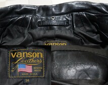 【美品・送料無料】VANSON ENF 34 シングル ライダース S-M相当 / バンソン ジャケット レザー 革　エンフィールド_画像3