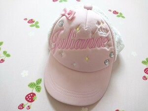 52cm hat cap mesh cap Kids child girl ga- Lee pink 