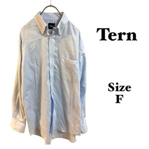 1113 Tern 【F】ワイシャツ　青色　フォーマル　オフィス　綿100%