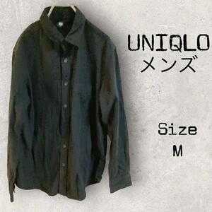 1098ユニクロ【M】シャツ　ブラック　黒　綿100%