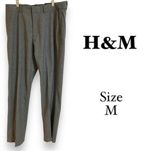 1177 H&M【M】メンズ スラックス グレー フォーマル エイチアンドエムの画像1