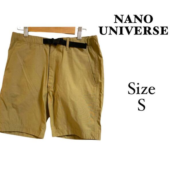 NANO UNIVERSE 【S】ショートパンツ　ベージュ　ベルト付き