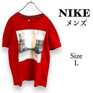G1155 NIKE【L】ナイキ　メンズ　半袖シャツ　レッド　ビックロゴ