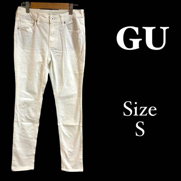 G1145 ジーユー【S】GU ホワイト　チノパン　ジーンズ　綿98%