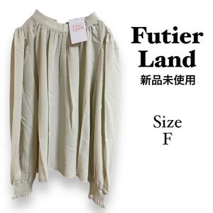 21333【F】futier land【F】ブラウス　OL 新品　タグ付き