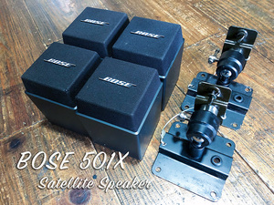 BOSE 501X Satellite Speaker 4個＋ディスプレイ金具 used