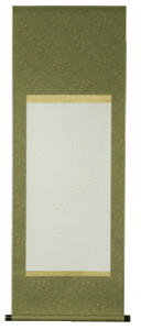 8772緑　日本画.書道が趣味の方に最適.書いてすぐ掛けられる白紙掛軸 半切１／２