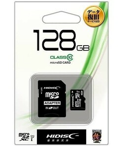 【ゆうパケット対応】HI-DISC microSDXCメモリーカード HDMCSDH128GCL10DS 128GB [管理:1000014348]