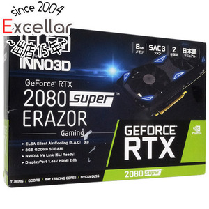 【中古】ELSAグラボ GeForce RTX 2080 Super ERAZOR GAMING GD2080-8GERSES PCIExp 8GB 元箱あり [管理:1050022710]