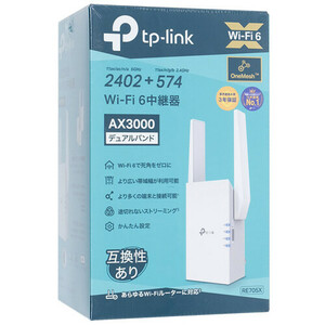 TP-Link 無線LAN中継機 RE705X [管理:1000021974]