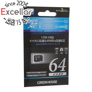 【ゆうパケット対応】GREEN HOUSE microSDXCメモリーカード GH-SDMRXCUB64G 64GB [管理:1000027445]