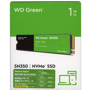 Western Digital製 WD Green SN350 NVMe WDS100T3G0C 1TB [管理:1000019025]