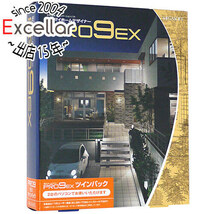 3DマイホームデザイナーPRO9 EX ツインパック 製品版 [管理:1200000601]_画像1