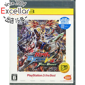 【ゆうパケット対応】機動戦士ガンダム EXTREME VS. FULL BOOST PlayStation 3 the Best PS3 [管理:1300011540]