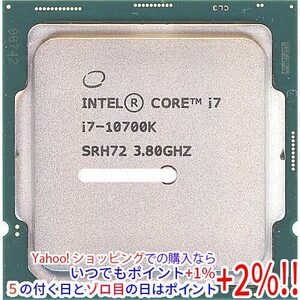 [ used ]Core i7 10700K 3.8GHz LGA1200 125W SRH72 [ control :1050014805]