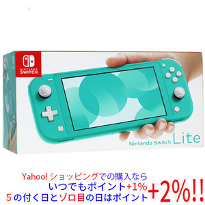【中古】任天堂 Nintendo Switch Lite(ニンテンドースイッチ ライト) HDH-S-BAZAA ターコイズ 本体いたみ 元箱あり [管理:1350009197]