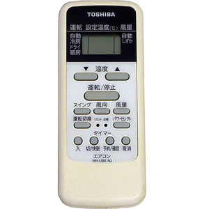 【中古】【ゆうパケット対応】TOSHIBA エアコンリモコン WH-UB01NJ [管理:1150011797]