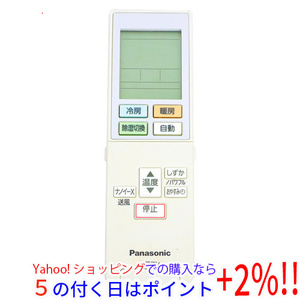 【中古】【ゆうパケット対応】Panasonic エアコンリモコン ACXA75C11050 [管理:1150017715]