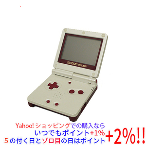 [ used ] nintendo Game Boy Advance SP Famicom color [ control :30311056]
