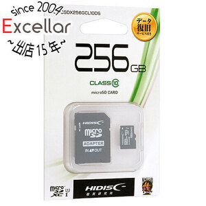 【ゆうパケット対応】HI-DISC microSDXCカード HDMCSDX256GCL10DS 256GB [管理:1000027523]