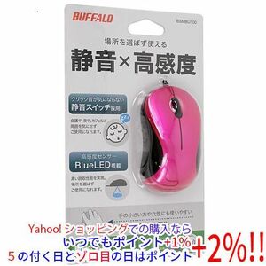 BUFFALO Buffalo wire BlueLED mouse BSMBU100PK pink [ control :1000024057]