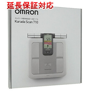  Omron made weight body composition meter kalada scan HBF-710-J silver [ control :1100042569]