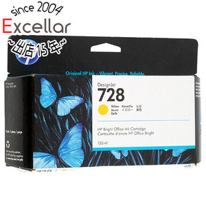 [ new goods with translation ( box ..* tear )] HP ink cartridge HP 728 F9J65A yellow [ control :1000027555]