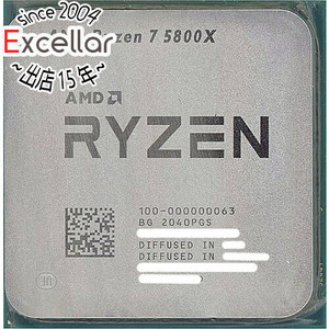 【中古】AMD Ryzen 7 5800X 100-000000063 3.8GHz SocketAM4 [管理:1050015507]