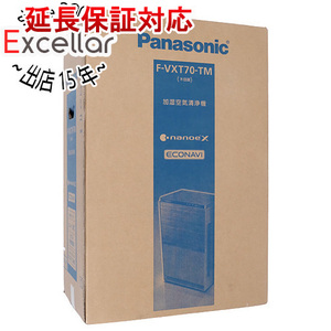 Panasonic 加湿空気清浄機 ナノイーX・エコナビ搭載 ～31畳 F-VXT70-TM 木目調 [管理:1100034914]