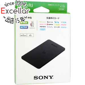 【中古】SONY製 ICカードリーダーライター パソリ RC-S300 元箱あり [管理:1050022862]