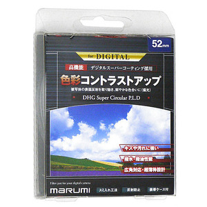 【ゆうパケット対応】MARUMI DHG スーパーサーキュラーP.L.D 52mm DHG52SCIR [管理:2000001976]