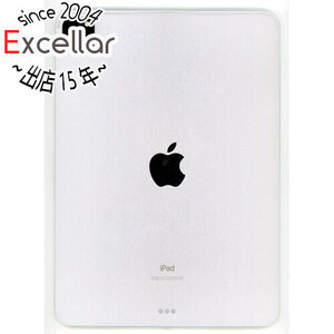 【中古】APPLE iPad Pro 11インチ 第2世代 Wi-Fi 128GB 2020年春モデル MY252J/A シルバー 液晶いたみ [管理:1050022873]