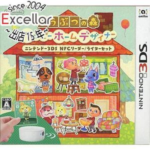 どうぶつの森 ハッピーホームデザイナー ニンテンドー3DS NFCリーダー/ライターセット 3DS [管理:1300001121]