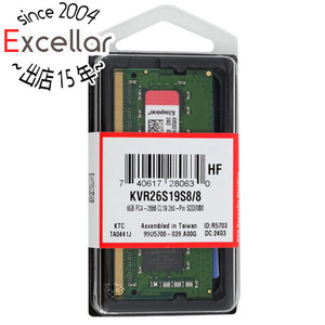 【ゆうパケット対応】Kingston製 KVR26S19S8/8 SODIMM DDR4 PC4-21300 8GB [管理:1000022880]