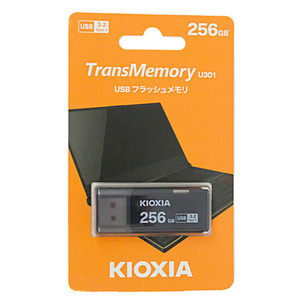 【ゆうパケット対応】キオクシア USBフラッシュメモリ TransMemory U301 KUC-3A256GK 256GB ブラック [管理:1000024592]