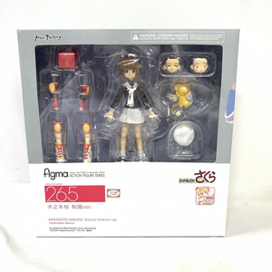 【中古】未開)figma 木之本桜 制服Ver.[240091338363]