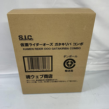 【中古】未開)S.I.C. 仮面ライダーオーズ ガタキリバコンボ 魂ウェブ限定[240091343061]_画像1