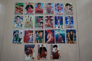 スラムダンク SLAMDUNK カードダス キラのみダブりなしセット　 大量 当時物　レア　桜木花道流川楓