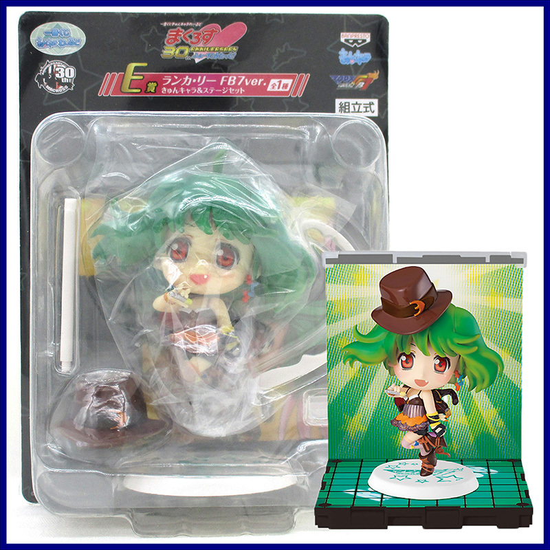 ランカ・リー ～ Anniversary Stage Ver. ～ Ranka Lee ~Anniversary Stage Ver.~｜Good Smile Company