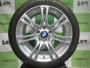 即納★ツライチ★ＢＭＷ　Ｆ10　5シリーズ　Ｍスポーツ　純正　225/45Ｒ18　255/40Ｒ18　３シリーズ　Ｆ30　Ｆ31 ４シリーズ　Ｆ32　Ｆ36