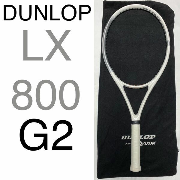 DUNLOP LX 800 ダンロップ エルエックス 800 G2 美品 魔法のラケット デカラケ 硬式テニスラケット