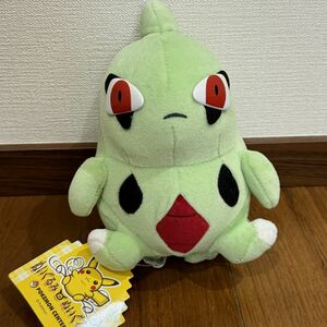 ぬいぐるみのぬいぐるみ ポケモンセンター ヨーギラス　当時物 希少品 ポケットモンスター 2001 ポケドール