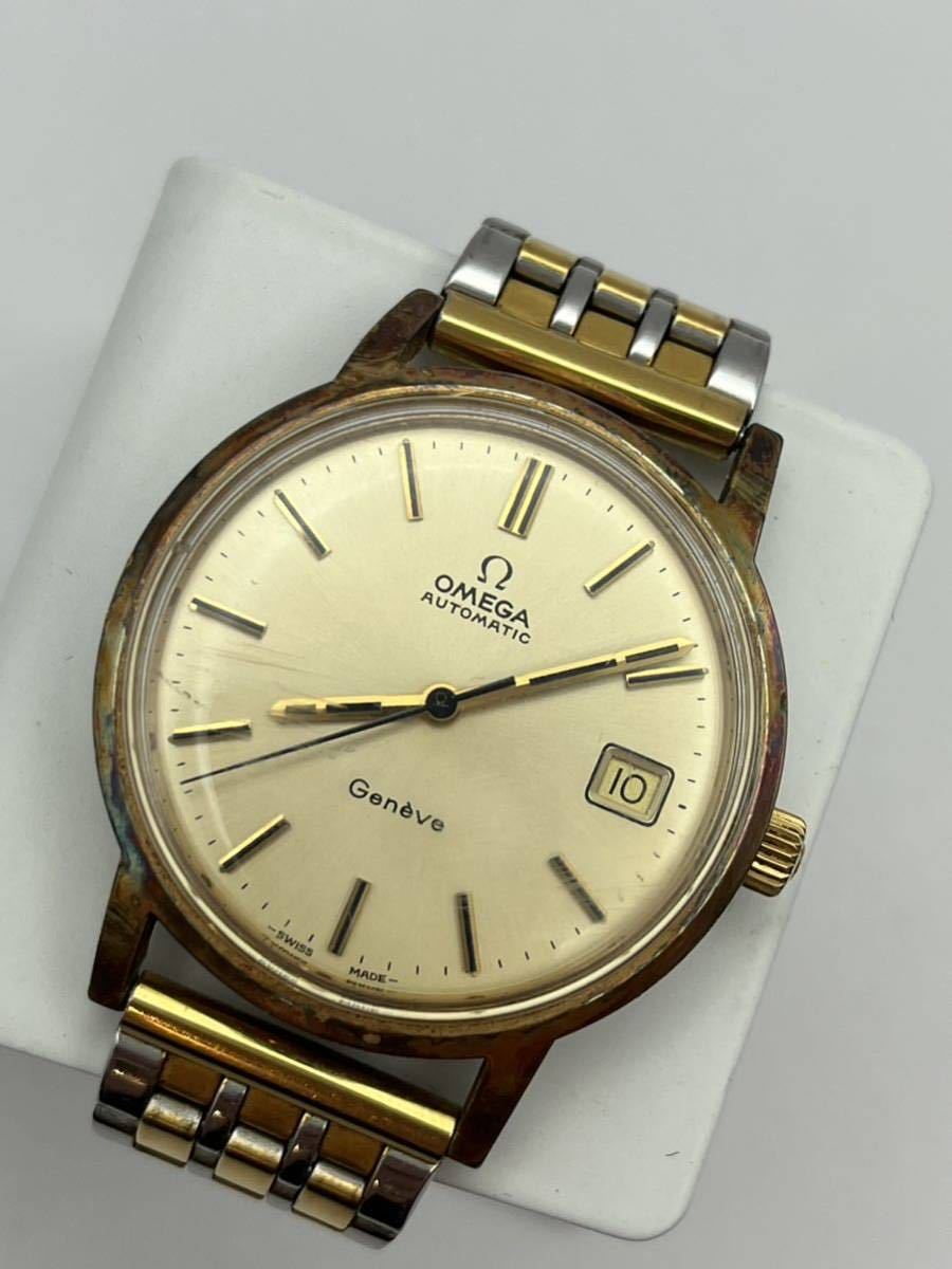 Yahoo!オークション -「omega geneve automatic」の落札相場・落札価格