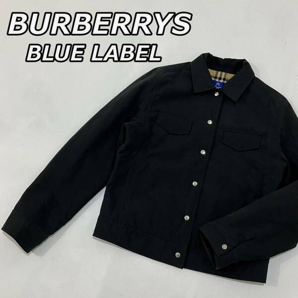 【Burberrys BLUE LABEL】バーバリーズ ブルーレーベル 90年代 ノバチェックライナー 中綿 トラッカージャケット 黒 ブラック FCF49-717