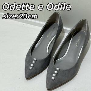 size:23cm【Odette e Odile】オディットエオディール スエードレザー スタッズ パンプス 灰色 グレー51280