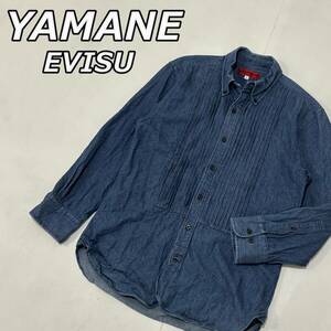 【YAMANE EVISU】ヤマネ エヴィス マチ付き ボタンダウン 長袖 デニム ワーク シャツ フロントプリーツ 青 ブルー