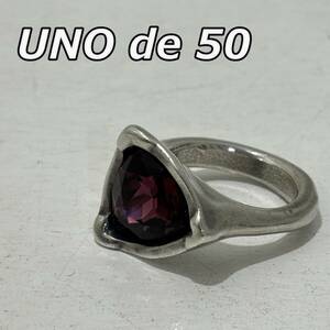 【UNO de 50】ウノ デ シンクエンタ ジルコニア スワロフスキー ストーン シルバー メタルリング 